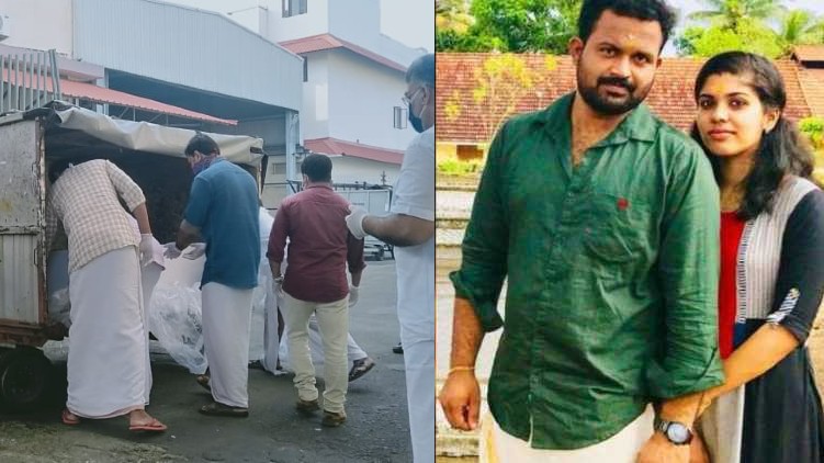 Nithin Chandrans dead body