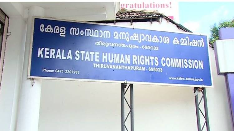 human rights commission takes case against covid ward suicide