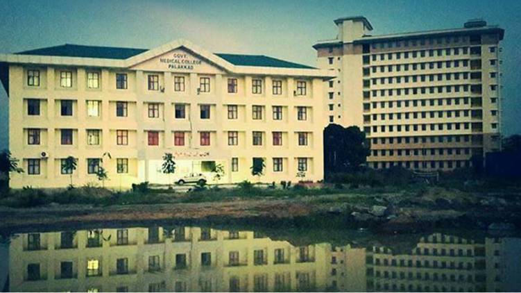 Palakkad Medical College