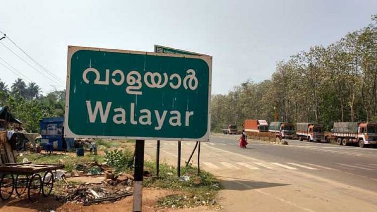 walayar check post authorities allowed corpse without covid test