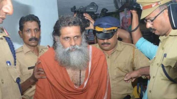 Gangesananda case crime branch