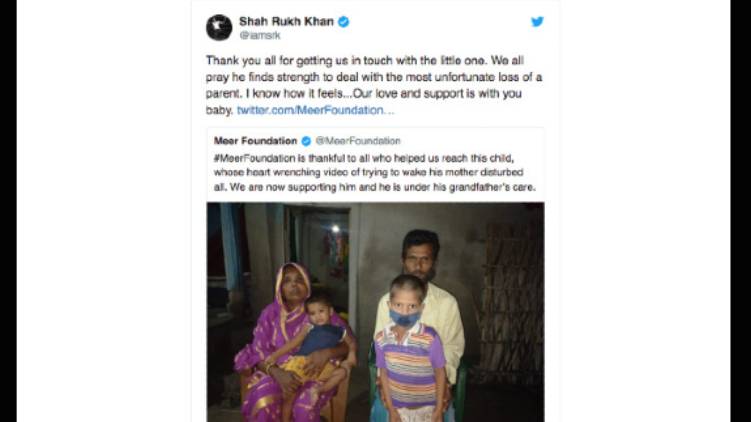 shahrukh khan adopt child 24 fact check