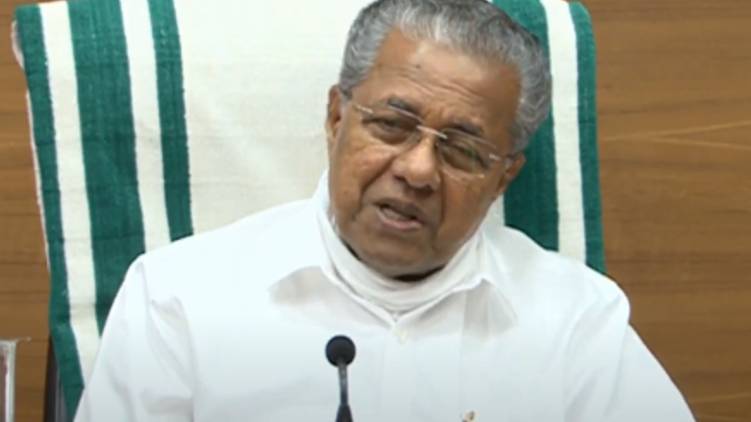 cm kerala pinarayi vijayan