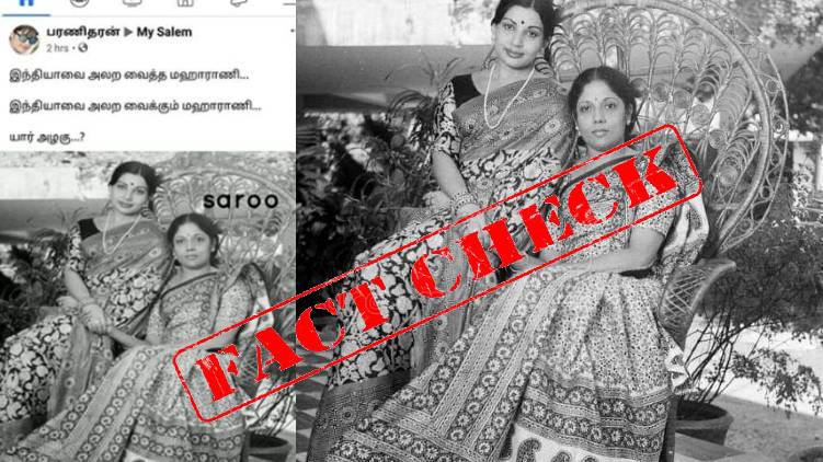 Jayalalitha and Nirmala Sitharaman