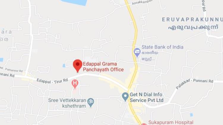 edappal grama panchayat office shut down