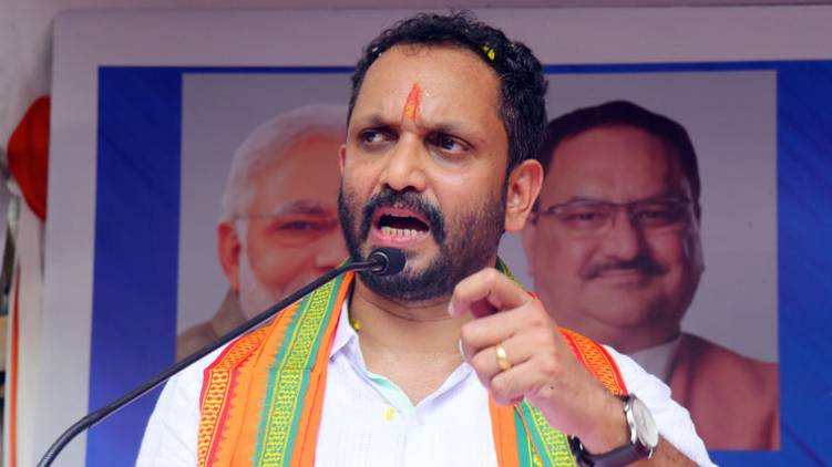 bjp welcomes kerala congress
