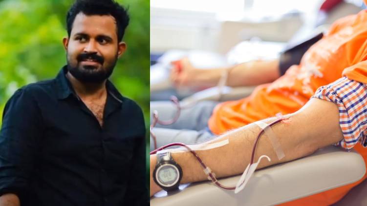 World Blood Donation Day