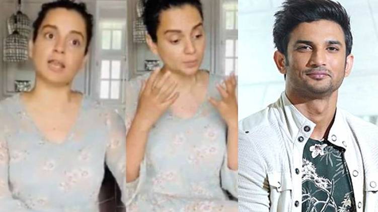 kankana on sushant's death