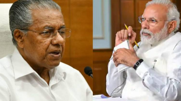 kerala cm excluded pm video conference