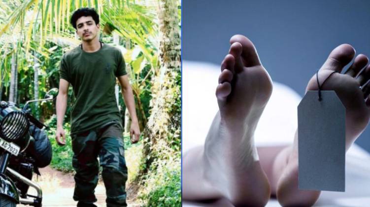 kannur soldier under quarantine died accident