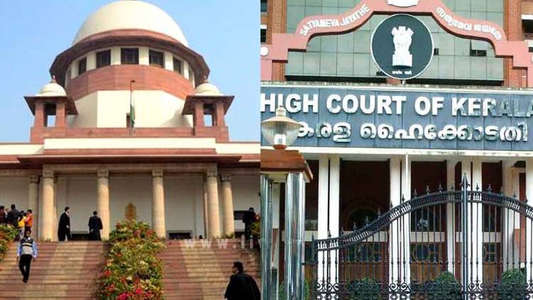 high court and supreme court