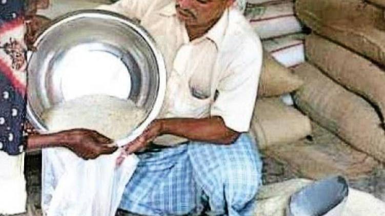 ration shops