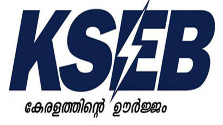 KSEB