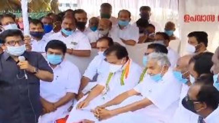 ramesh chennithala hunger strike