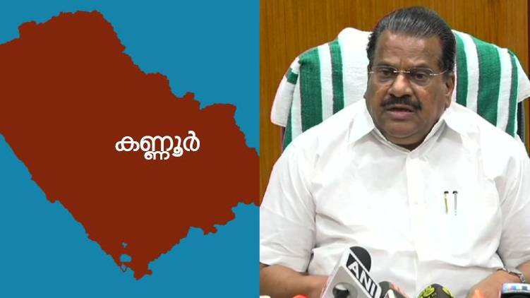 crucial situation prevails kannur says ep jayarajan