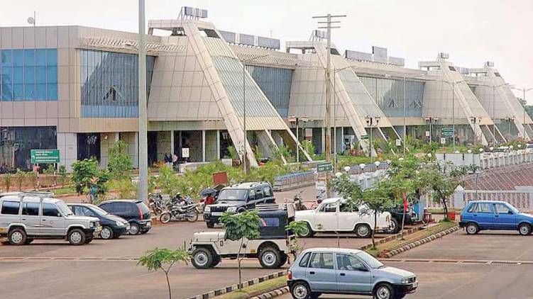 Sexual harassment in karipur airport