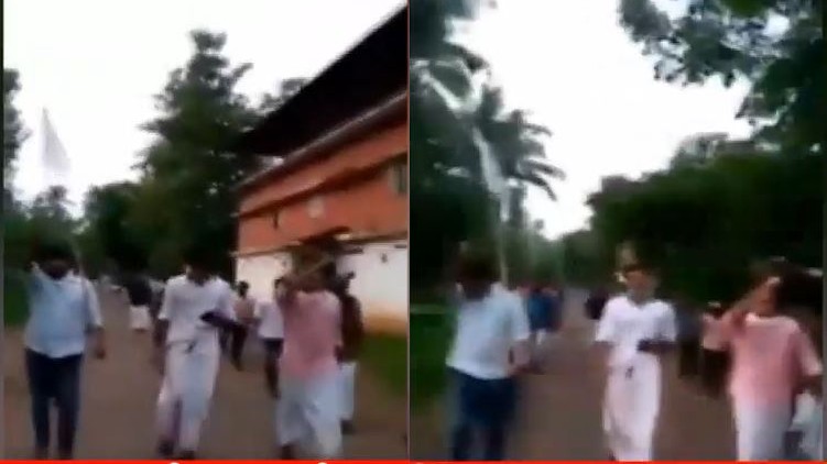 threatening protest dyfi