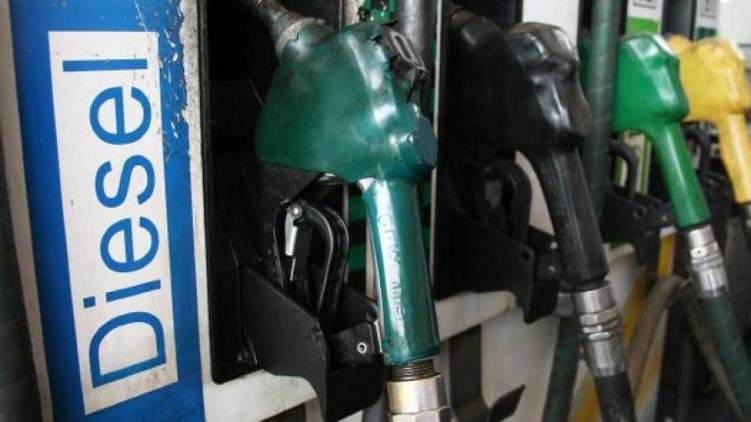petrol price