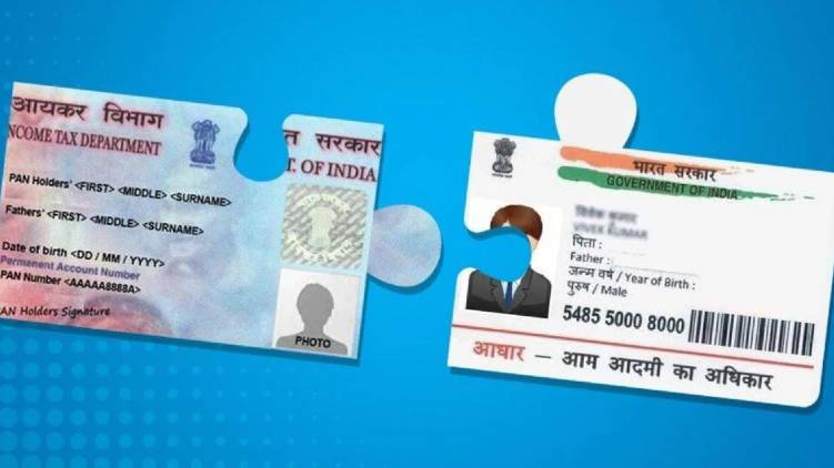 Govt extends last date linking PAN card with Aadhar card