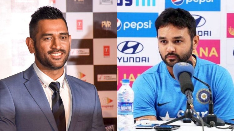 Parthiv Patel MS Dhoni