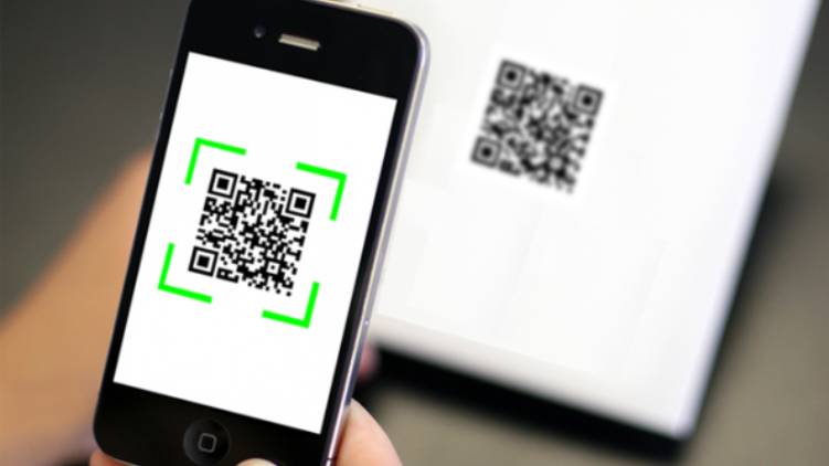 qr code scanner