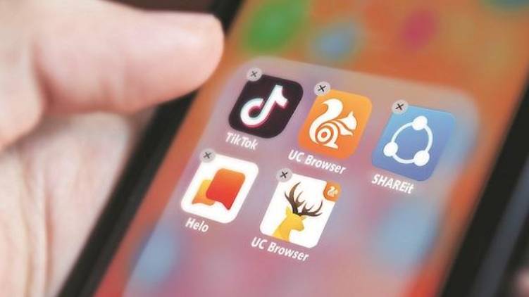 Chinese apps