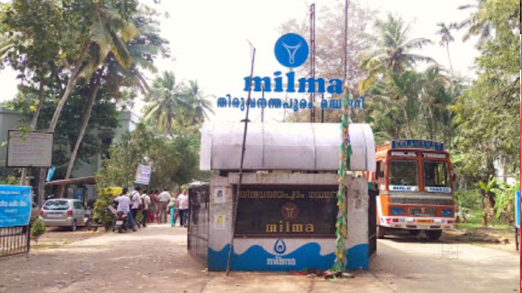 milma plant amonia leak
