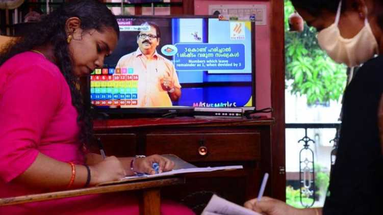 online class kerala