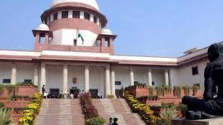 supreme court