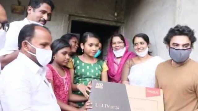 MPS Educare program