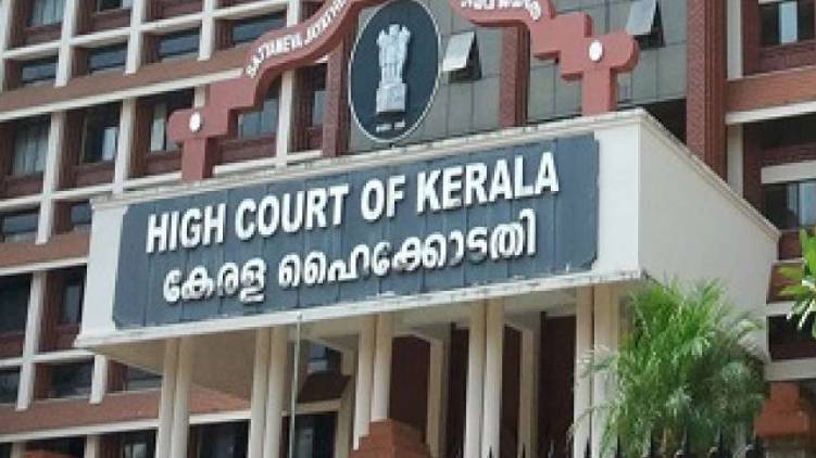 highcourt kerala
