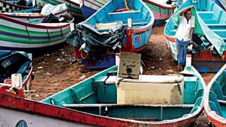 fishing boat
