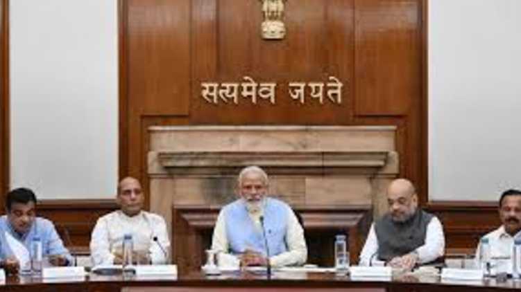 central government