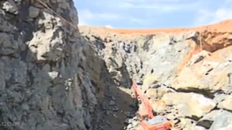 quarry