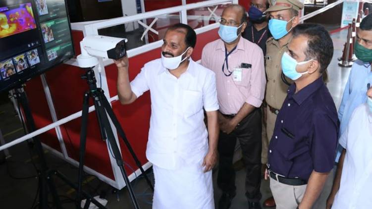 Two thermal cameras installed at Thrissur railway station