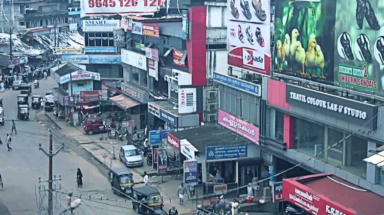 malappuram manjeri