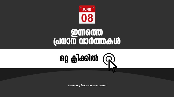 todays news headlines may 08