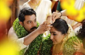 nikhil ranji panicker got married