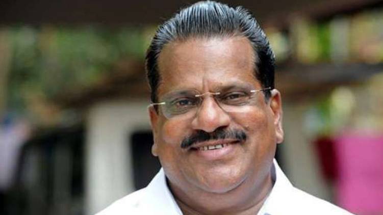 ep jayarajan