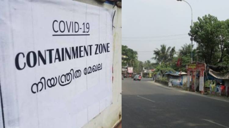 cochin corporation 11th division declared as containment zone