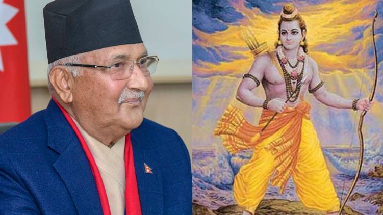 Lord Ram Nepali Not Indian Says Nepal Prime Minister