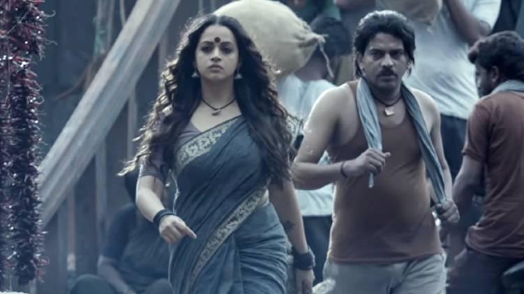BHAJARANGI 2 teaser trending