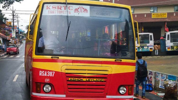 erattupetta ksrtc service stopped