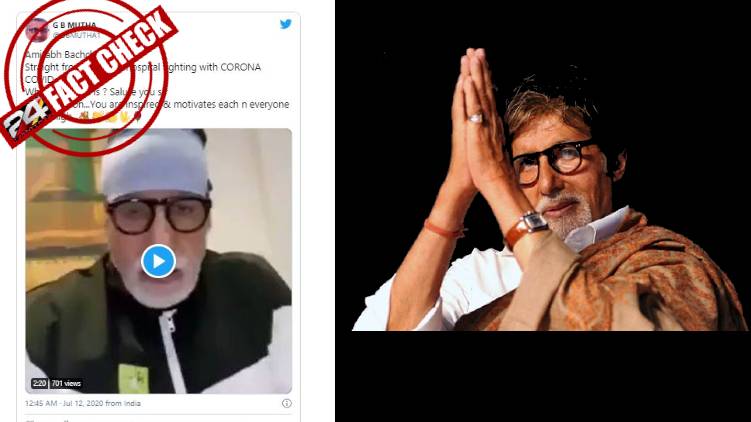 amitabh bachchan fake video circulates