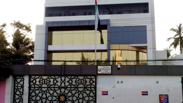 uae consulate attache returned