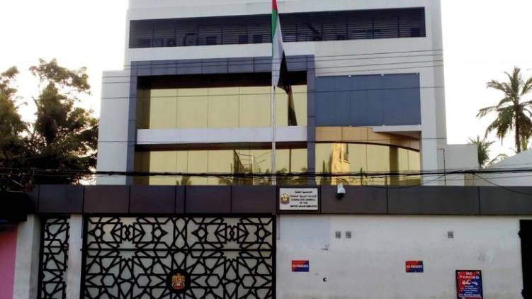 state tie with uae consulate suspicious says IB report