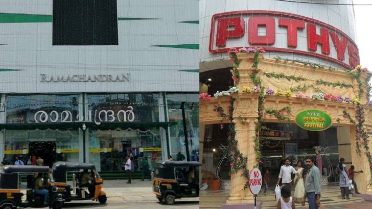 licence of pothys and ramachandran textiles cancelled