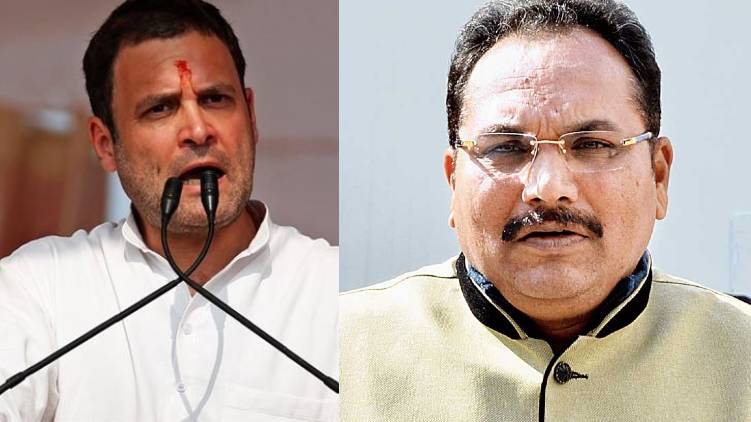 rahul gandhi should participate in ram temple construction