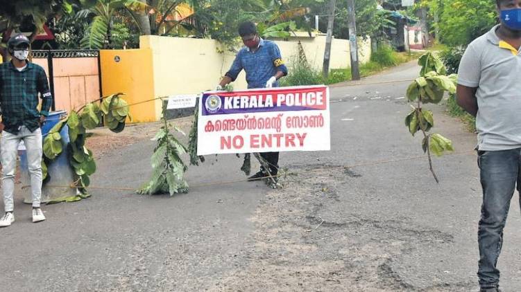 aluva curfew in action