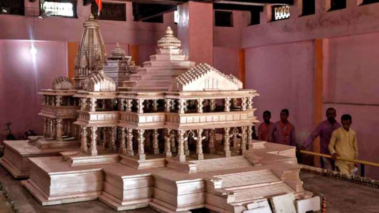 PM Modi lay foundation stone Ram Temple Ayodhya